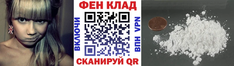 АМФЕТАМИН VHQ  наркотики  Кушва 
