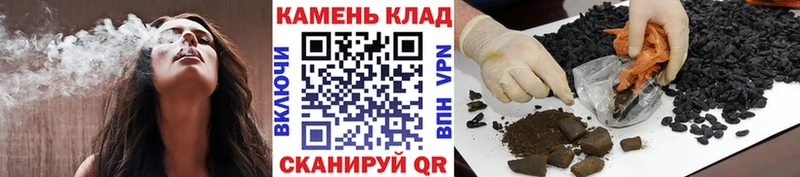 ГАШИШ VHQ  Кушва 