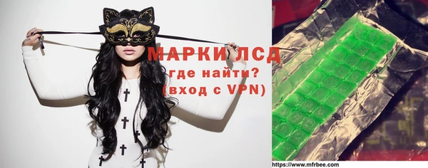 скорость mdpv Костерёво