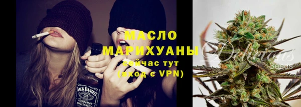 дистиллят марихуана Коряжма