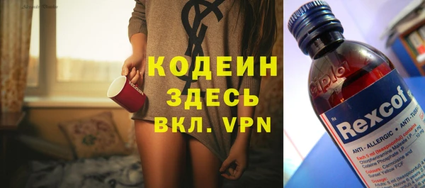 скорость mdpv Костерёво