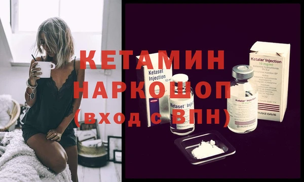 марки lsd Корсаков