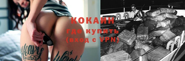 марки lsd Корсаков