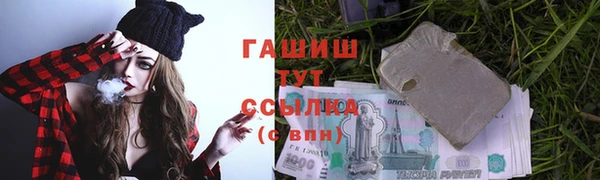 скорость mdpv Костерёво
