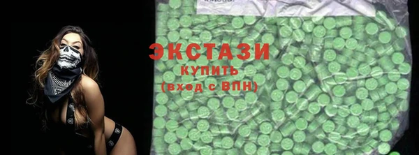 марки lsd Корсаков
