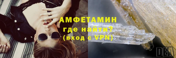 скорость mdpv Костерёво