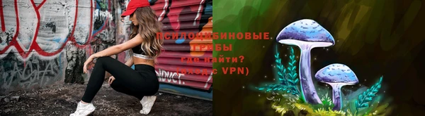 скорость mdpv Костерёво