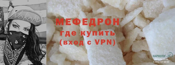 дистиллят марихуана Коряжма
