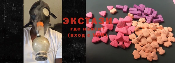 хмурый Козловка