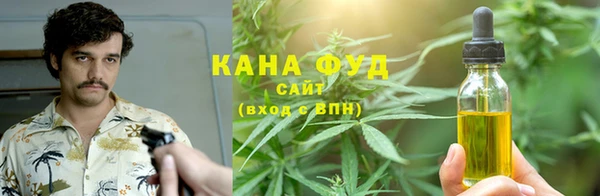 марки lsd Корсаков
