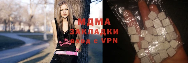 марки lsd Корсаков
