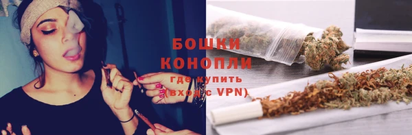 марки lsd Корсаков
