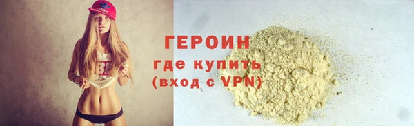 скорость mdpv Костерёво