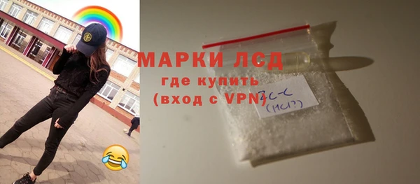 скорость mdpv Костерёво