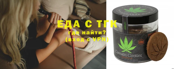 марки lsd Корсаков
