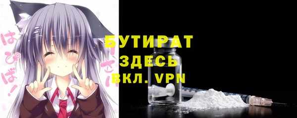 скорость mdpv Костерёво