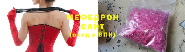 марки lsd Корсаков