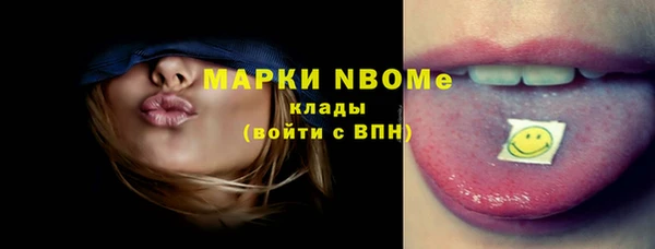 дистиллят марихуана Коряжма