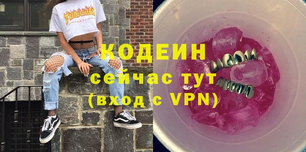 дистиллят марихуана Коряжма