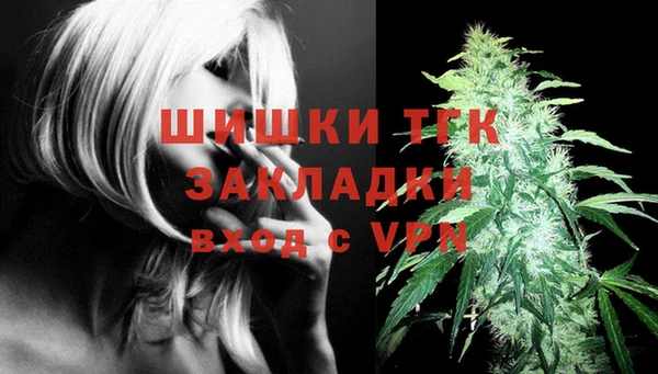 дистиллят марихуана Коряжма
