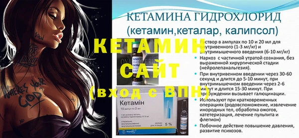 дистиллят марихуана Коряжма