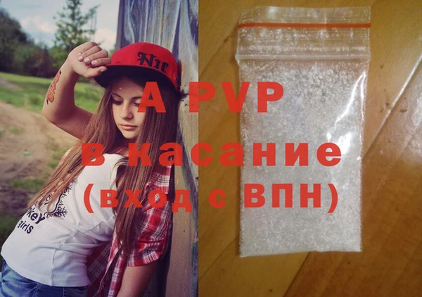 дистиллят марихуана Коряжма