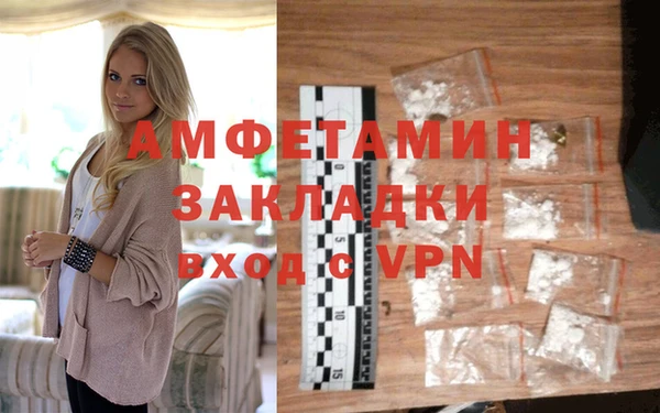 скорость mdpv Костерёво