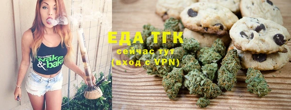 дистиллят марихуана Коряжма