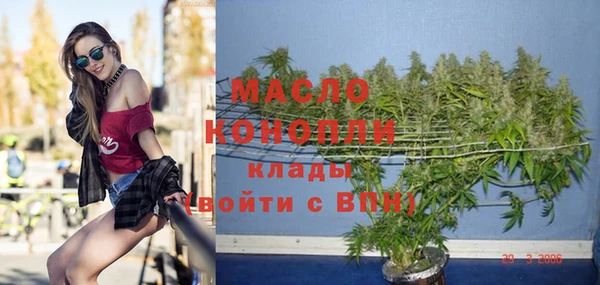 марки lsd Корсаков