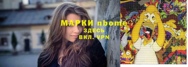 дурь Козельск