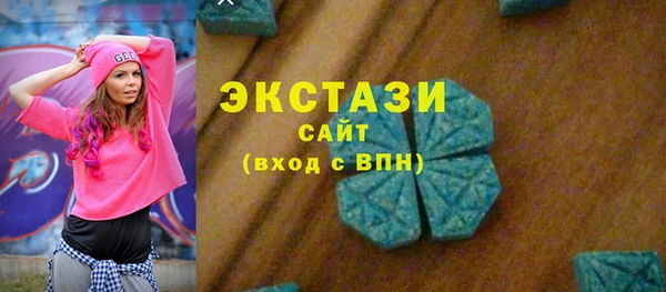 марки lsd Корсаков