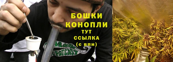 дистиллят марихуана Коряжма