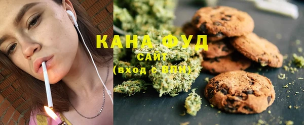 дистиллят марихуана Коряжма