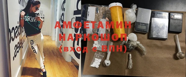 скорость mdpv Костерёво