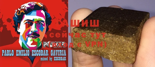 дистиллят марихуана Коряжма