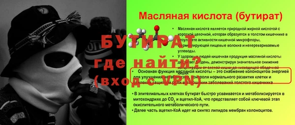 марки lsd Корсаков