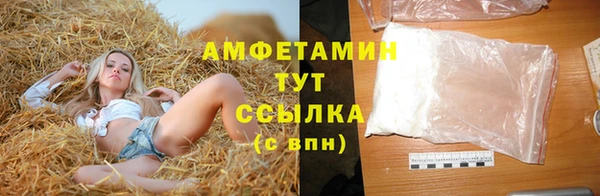 дистиллят марихуана Коряжма