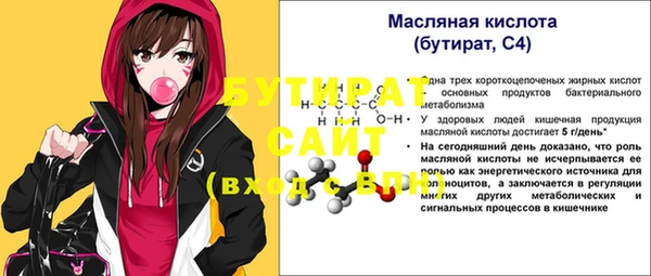 марки lsd Корсаков