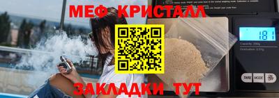 прущая мука Нарткала