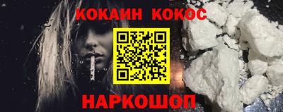 прущая мука Нарткала