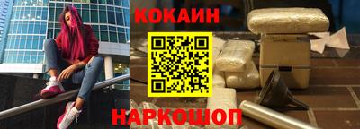 ALPHA PVP Кохма