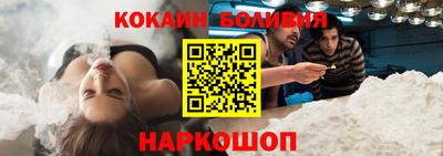 прущая мука Нарткала