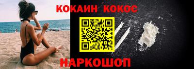 прущая мука Нарткала