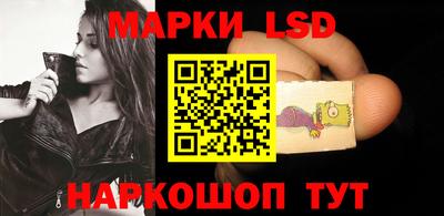 спиды Наро-Фоминск