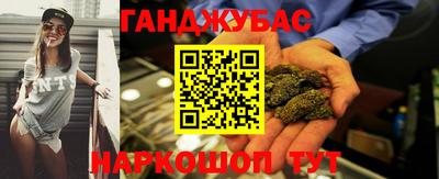 прущая мука Нарткала