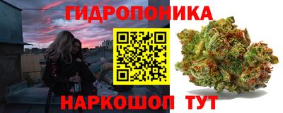 прущая мука Нарткала