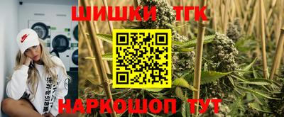 спиды Наро-Фоминск
