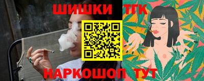 прущая мука Нарткала