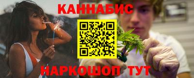 спиды Наро-Фоминск