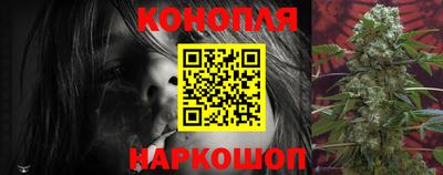 марки nbome Нальчик